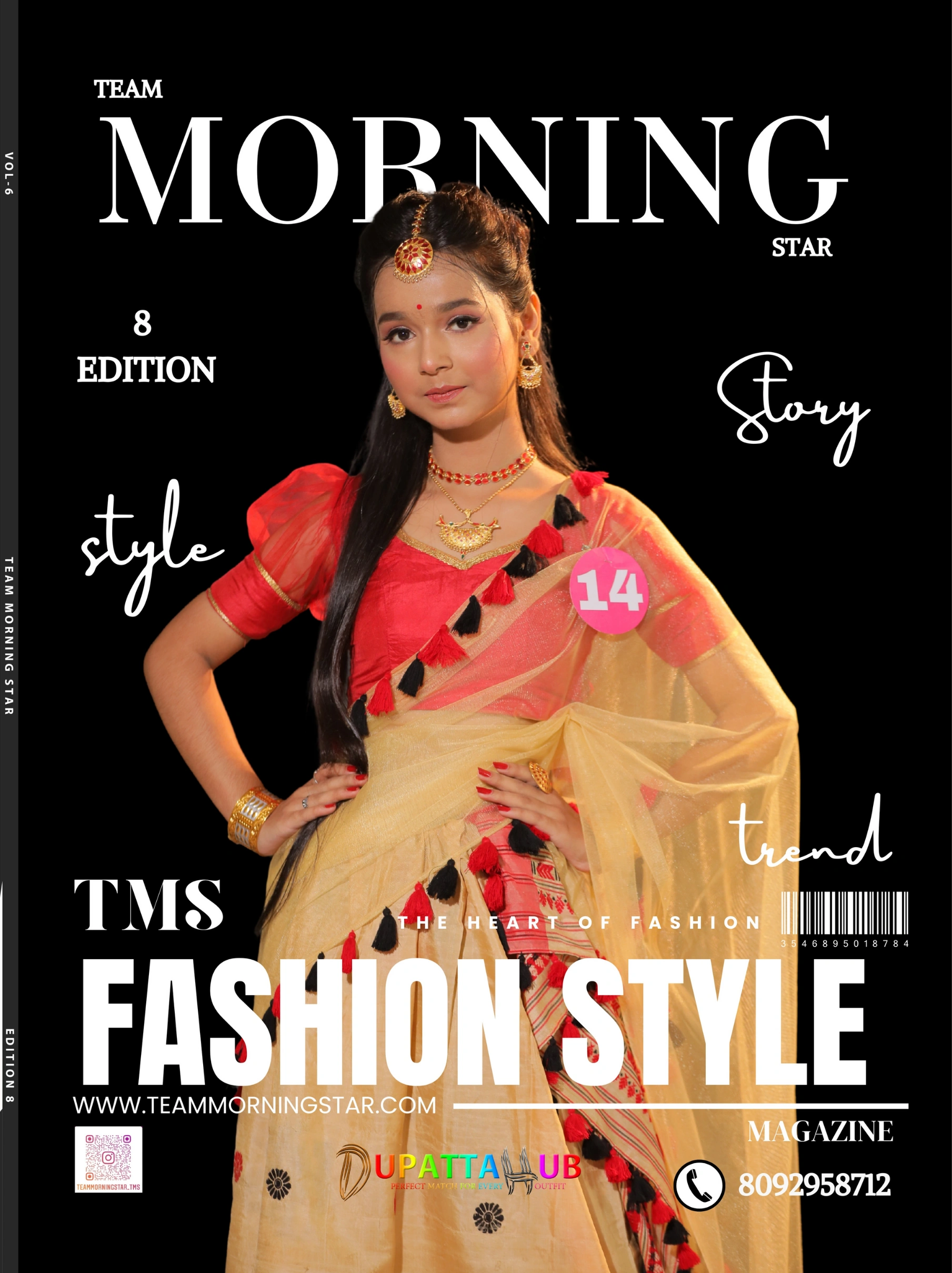 Fashion style (6) (1)