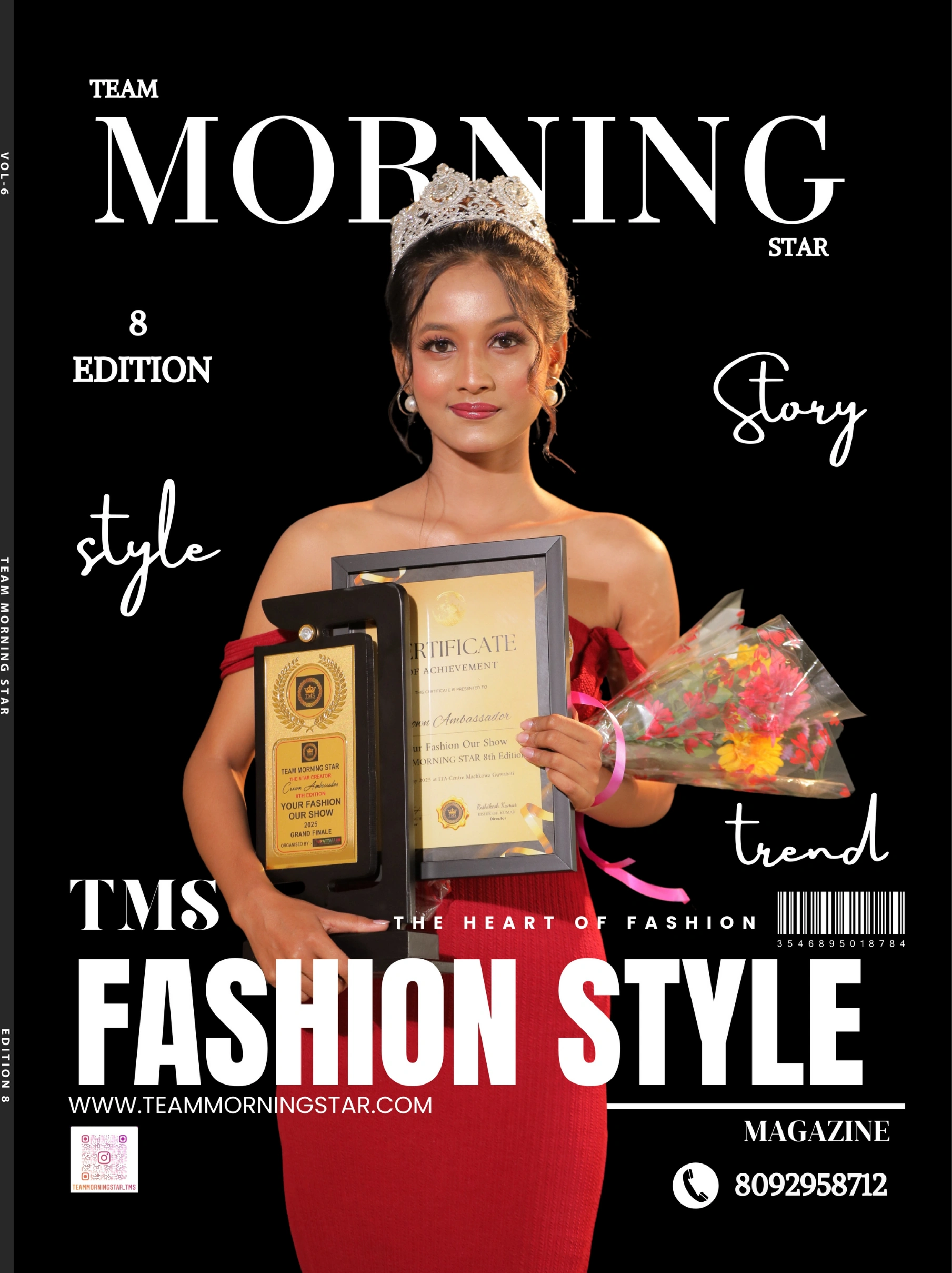 Fashion style (9)